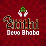 Atithidevobhaba