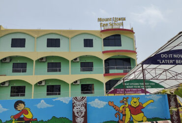 Explore the Top Schools in Odisha for Quality Education
