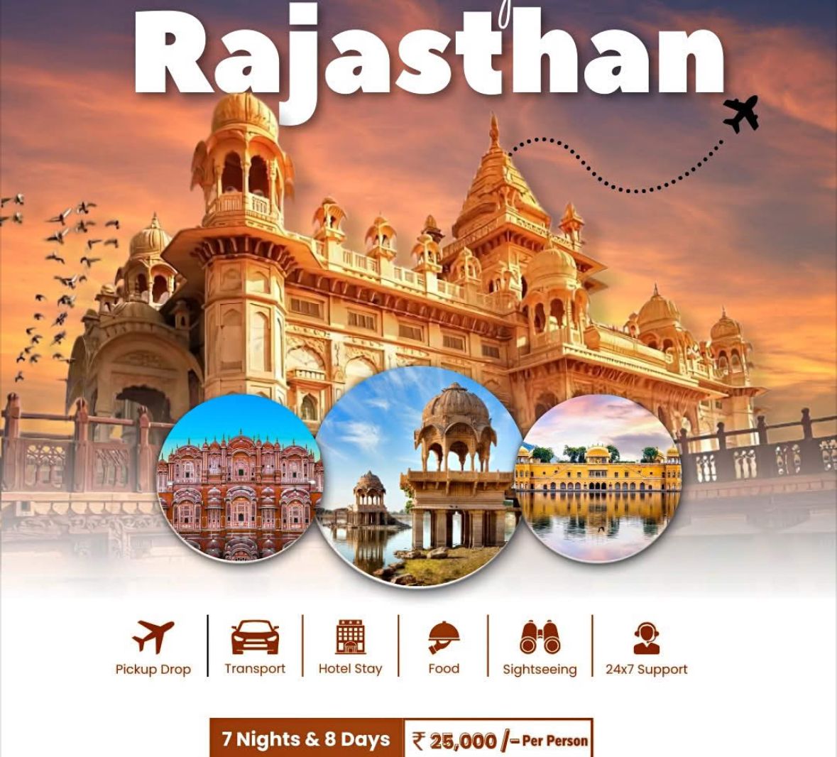 ✨ Affordable & Exciting Holiday Packages – Book with Simplydial