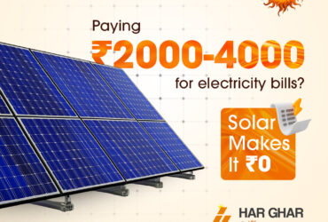 Trusted Solar Company in Odisha for Zero Bill
