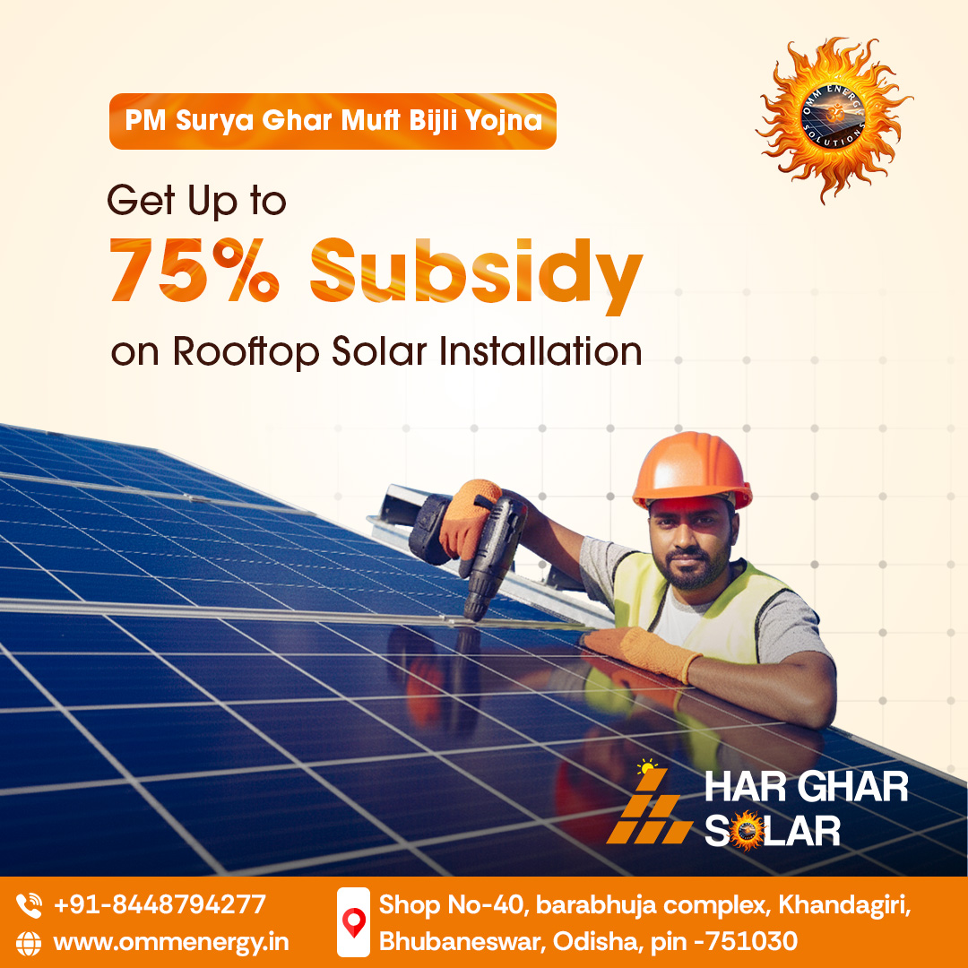 Trusted Solar Company in Odisha for Zero Bill
